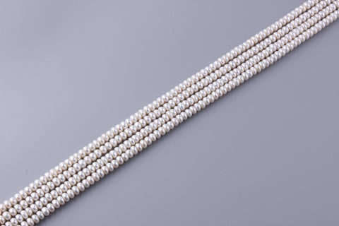 Roundel Shape Freshwater Pearl 7-7.5mm ( SKU: 911308 / 1003038)