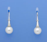 Sterling Silver Earrings with 10-10.5mm Full-Shinny Freshwater Pearl - Wing Wo Hing Jewelry Group - Pearl Jewelry Manufacturer