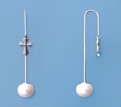 Sterling Silver with 9.5-10mm Button Shape Freshwater Pearl Earrings