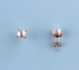 PS160547E-2 - Wing Wo Hing Jewelry Group - Pearl Jewelry Manufacturer