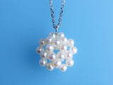 Weave Pearl Pendant