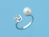 Initial Alphabet Pearl Silver Ring